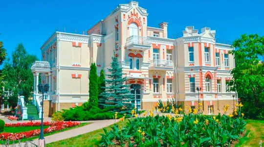 Санаторий Долина Нарзанов в Кисловодске